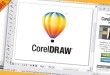 Fazer Curso Online de Corel Draw